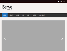Tablet Screenshot of iservethailand.com